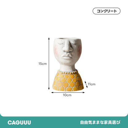 アートフェイスプランター