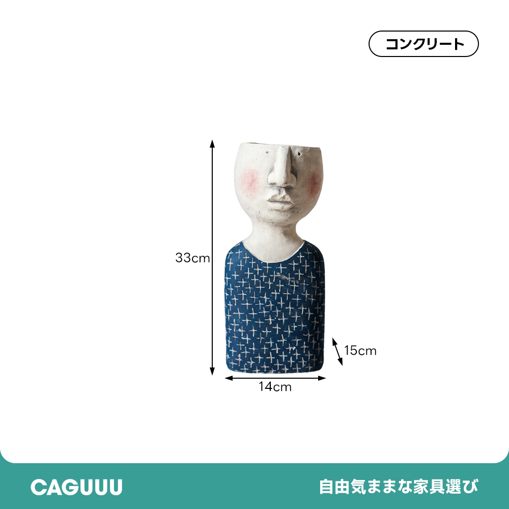 アートフェイスプランター