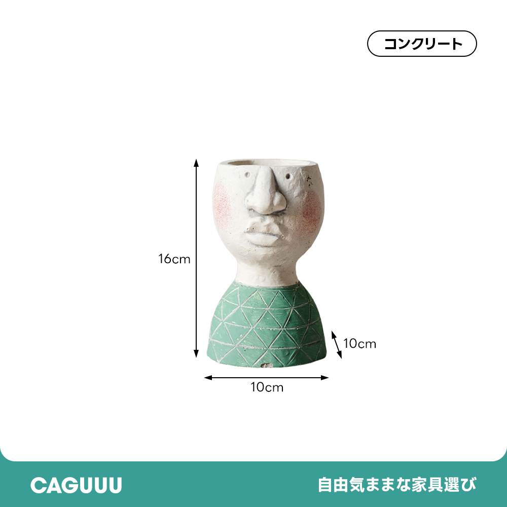 アートフェイスプランター
