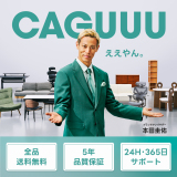 スチール製テーブル用脚 - Thumbnail 6