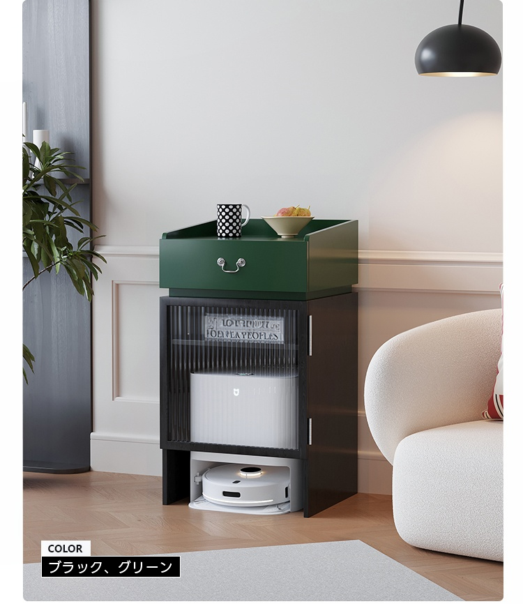 グリーンの装飾的なサイドテーブル サイドテーブル-04-インダストリアルグリーン - KIT