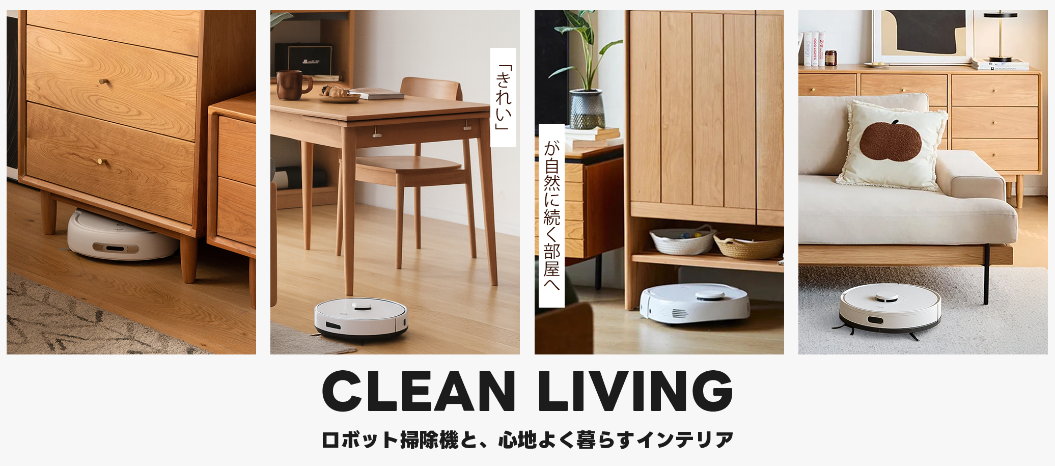 ⭐️カサブランカ⭐️様如何でしょうか。スワッグ風超特大サイズ125×45) 公式】CAGUUU ‐ おしゃれな高品質家具・インテリア通販