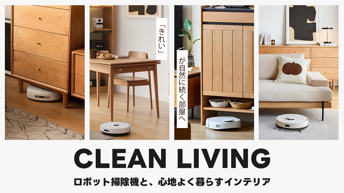 めももじR607 Caravan Furniture天然木ハイテーブルカウ 公式】CAGUUU ‐ おしゃれな高品質家具・インテリア通販
