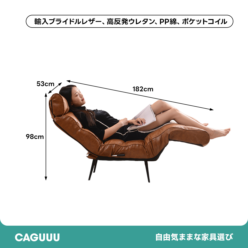 リクライニング3WAY座椅子
