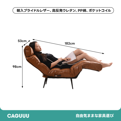 リクライニング3WAY座椅子
