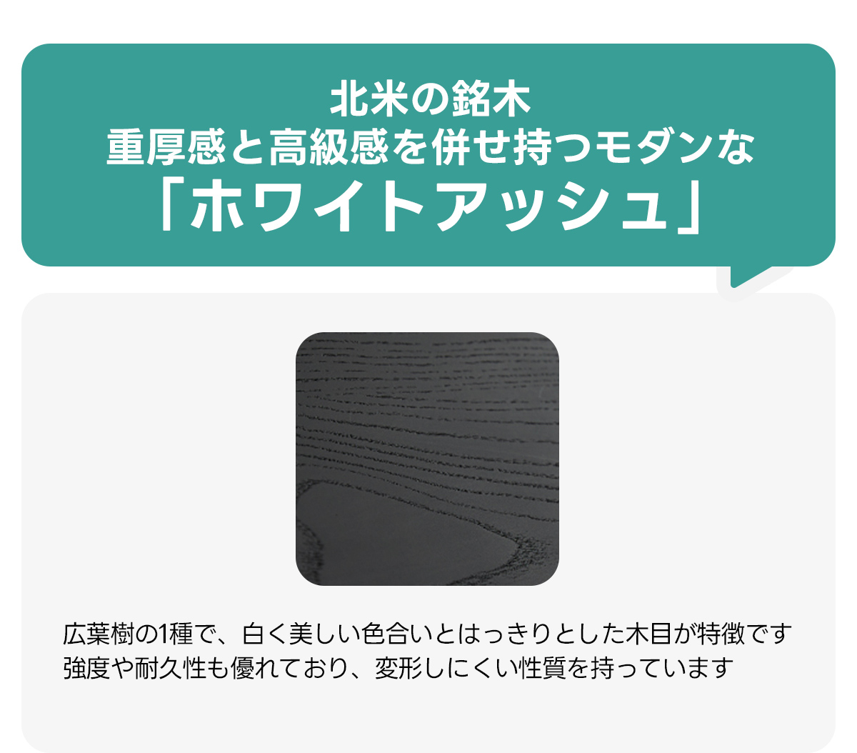 Woody Auraラタン調パーティション | 自然な風合いと上質さを兼ね備え