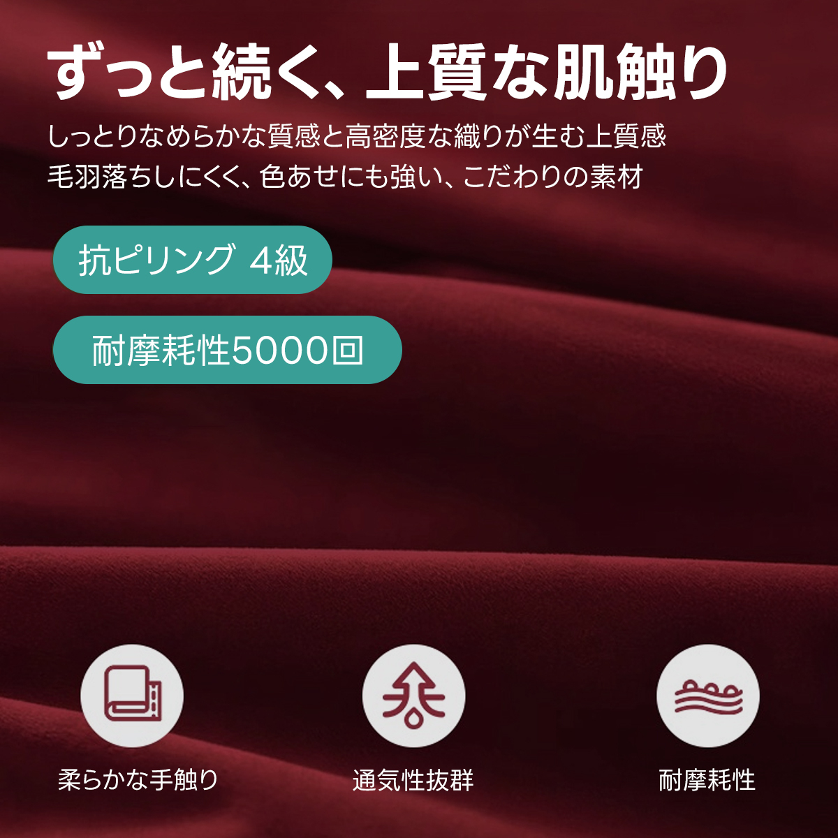 アンティークデザインバレルソファ