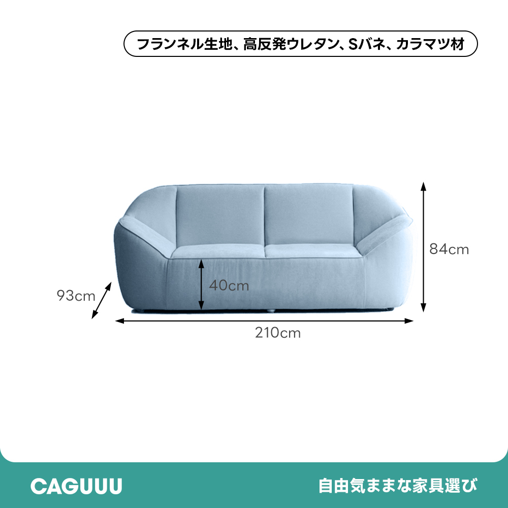 カームシェルチェア