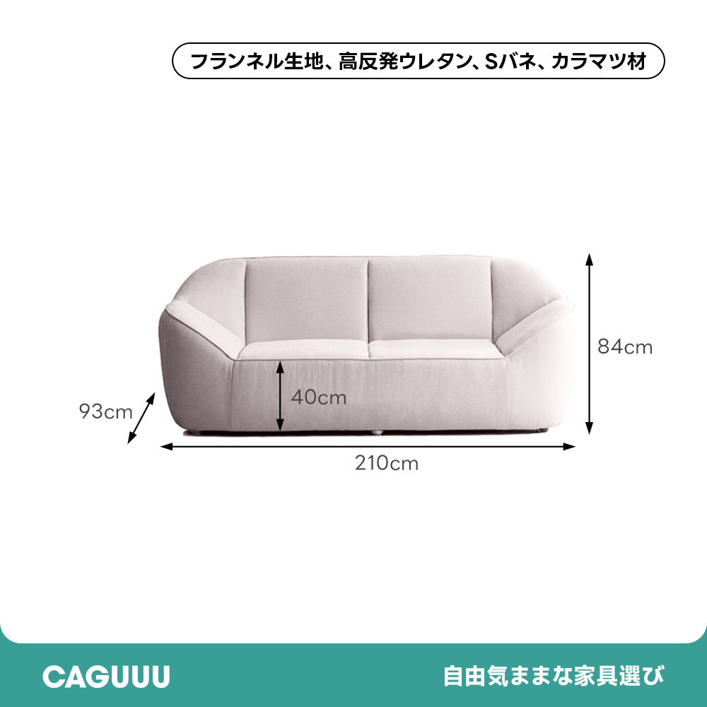 カームシェルチェア