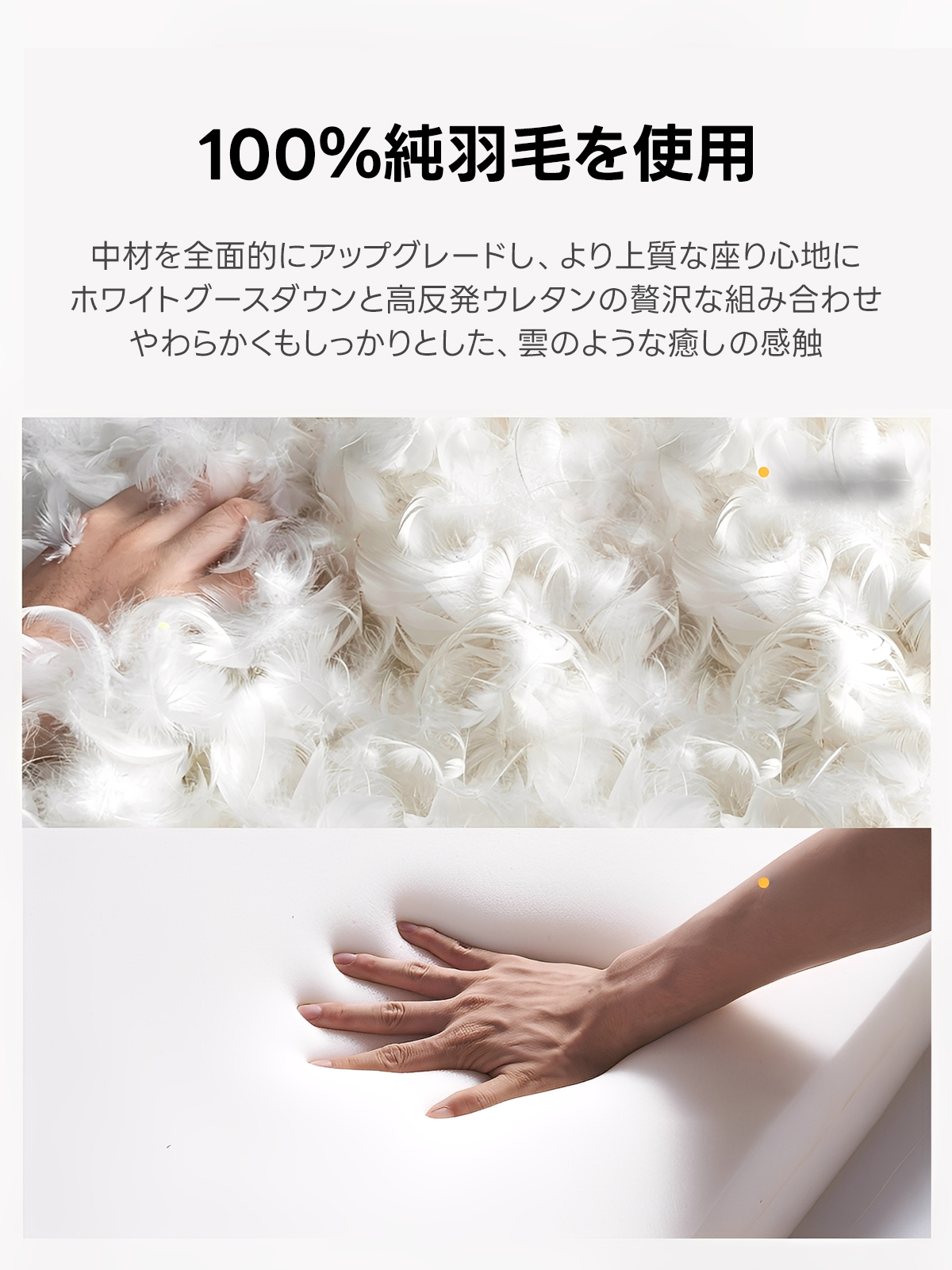 ナチュラルボリュームソファ