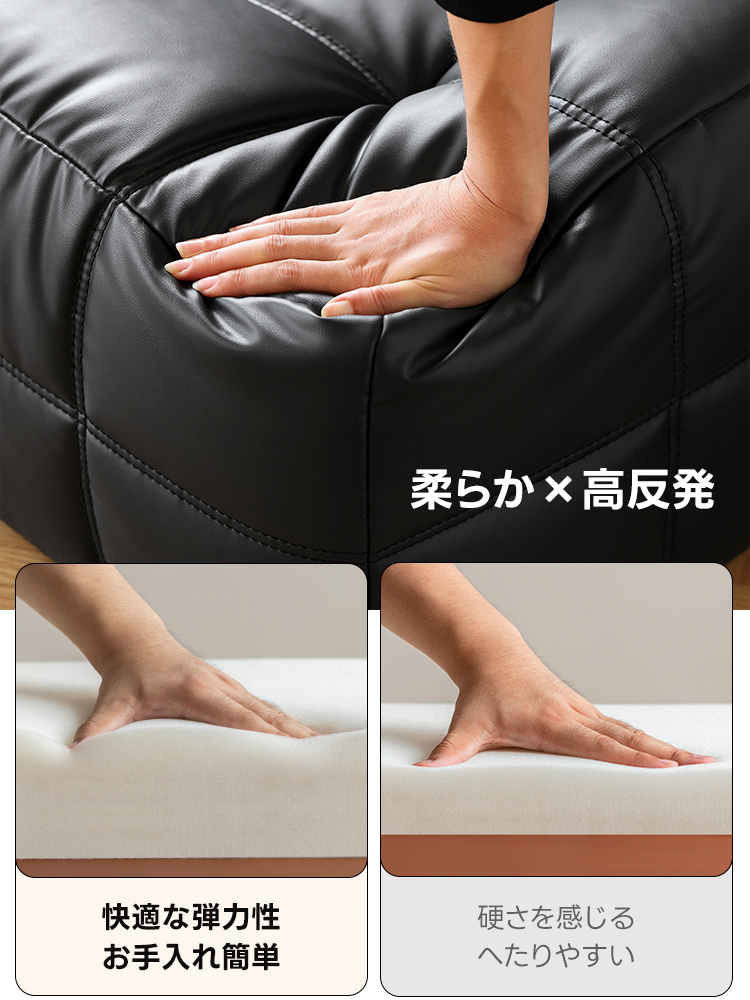 ディープリラックスソファ