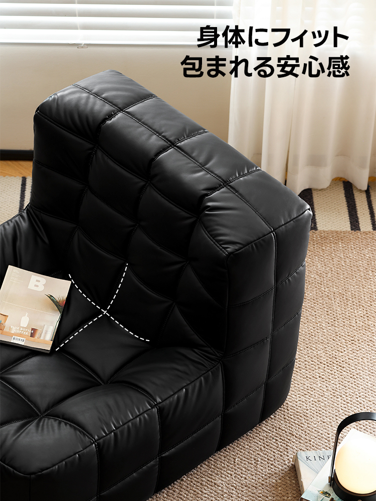 ディープリラックスソファ