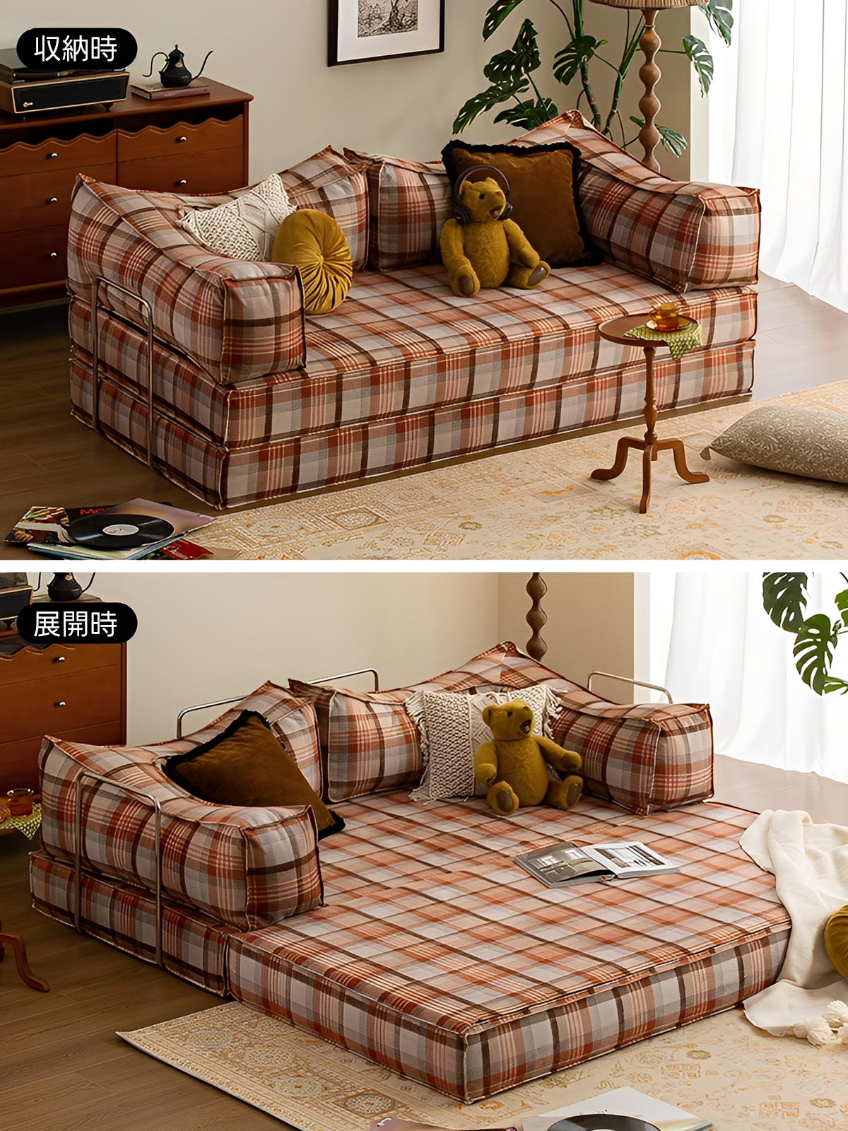 タータンチェック柄ソファ | レトロデザインと多彩なカラー