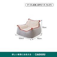 グレー