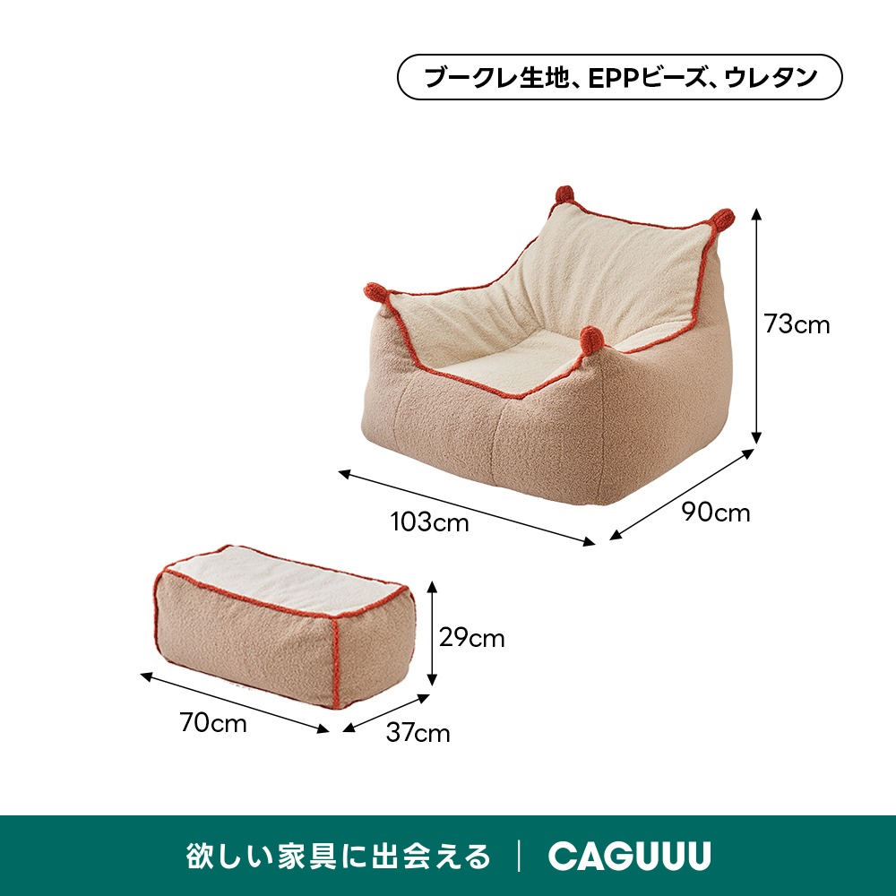 美しさ抜群　豪華トスカーナ地方　フィレンツェ　クッション 葬送のフリーレン プラチナムザッカ ジャンボミミッククッション