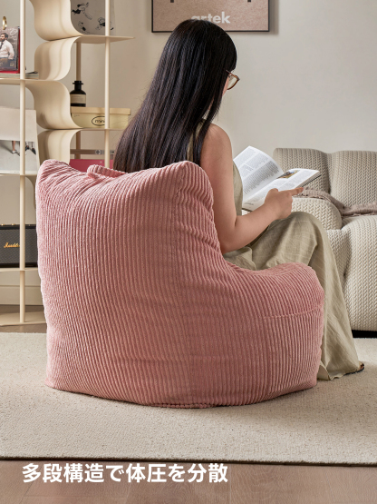 コーデュロイビーズクッションソファ