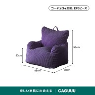 パープル