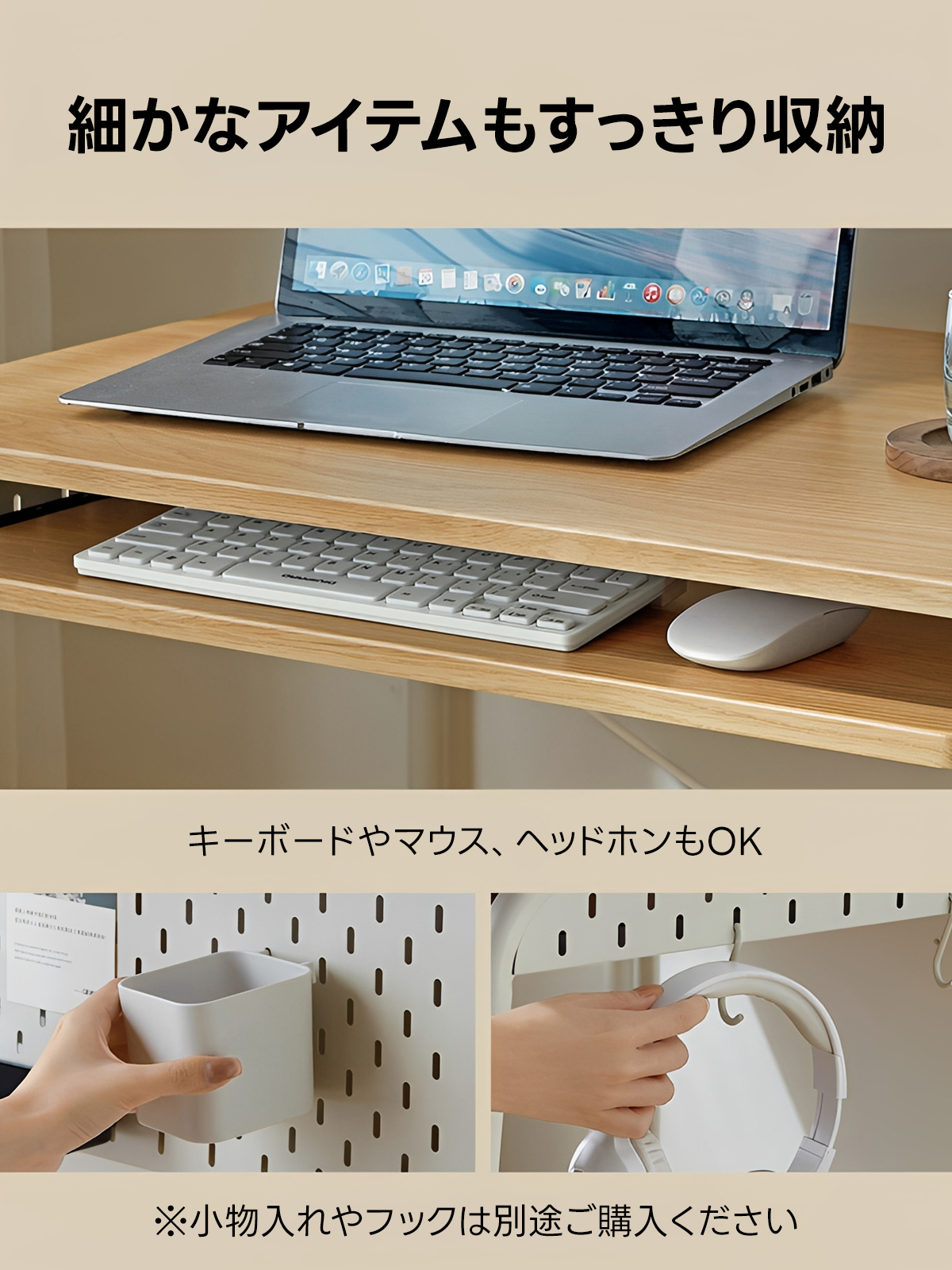 【希少❣️オーダーメイド】シックハウス対応パソコン机 パソコンデスク・ワークデスク – CAGUUU
