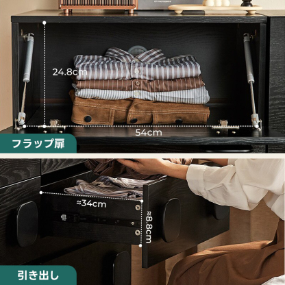 ウッドモジュールキャビネット｜2段収納＋3色展開から好みのスタイルに組み合わせ自在