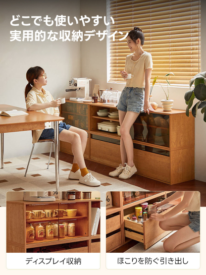 モジュール式収納ウッドボックス｜ナチュラルデザインでシーンに合わせ