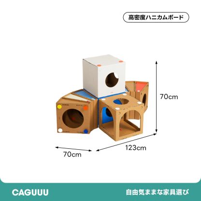 モジュールキャットスクエア