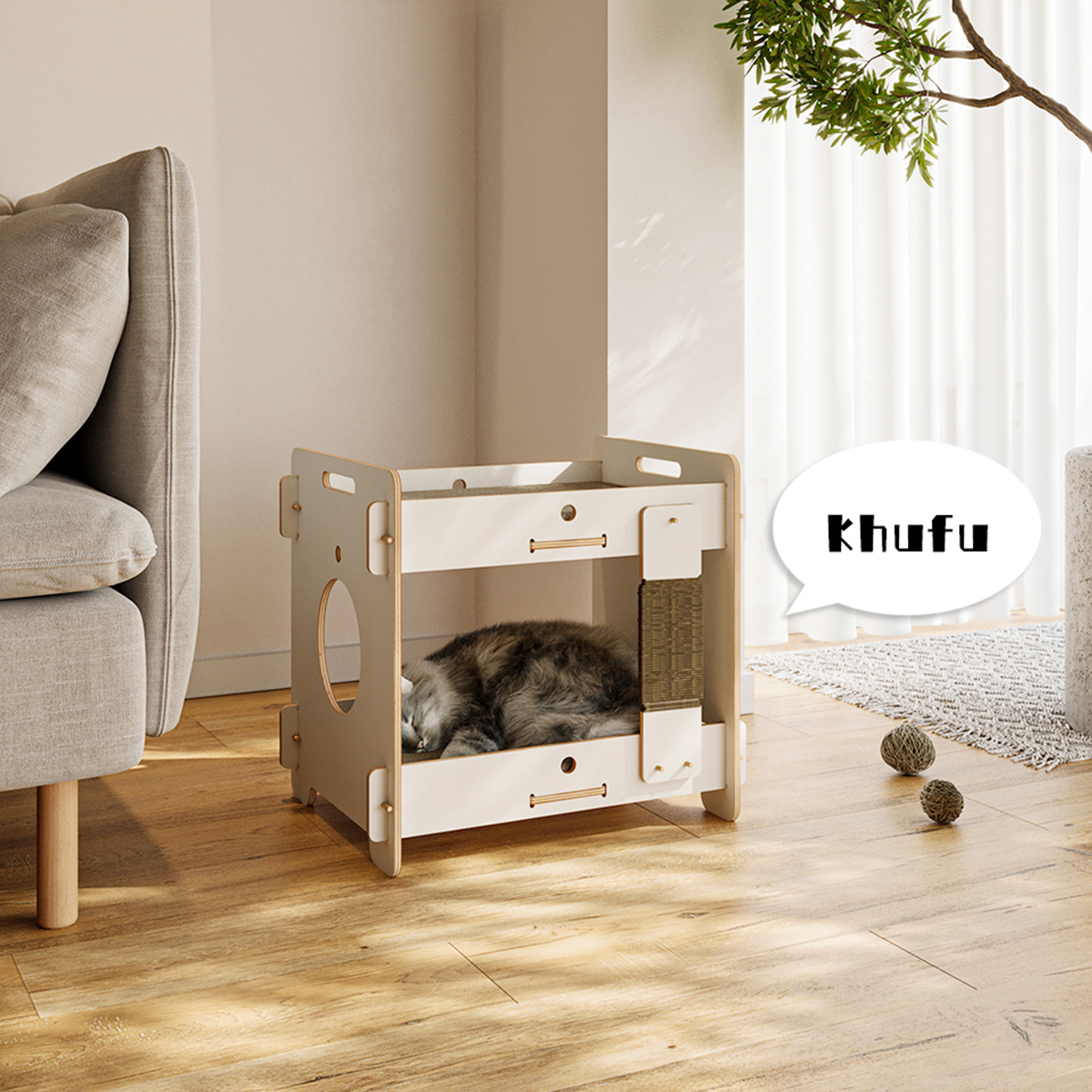 【CAGUUU】 猫用品シリーズ収納ラック グレー CAGUUU(カグー) 猫用品シリーズ収納ラック ｜CAGUUU(カグー