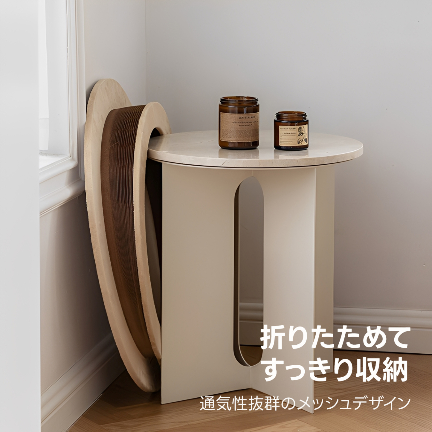 Kraft Paper UFOデザインペットハウス