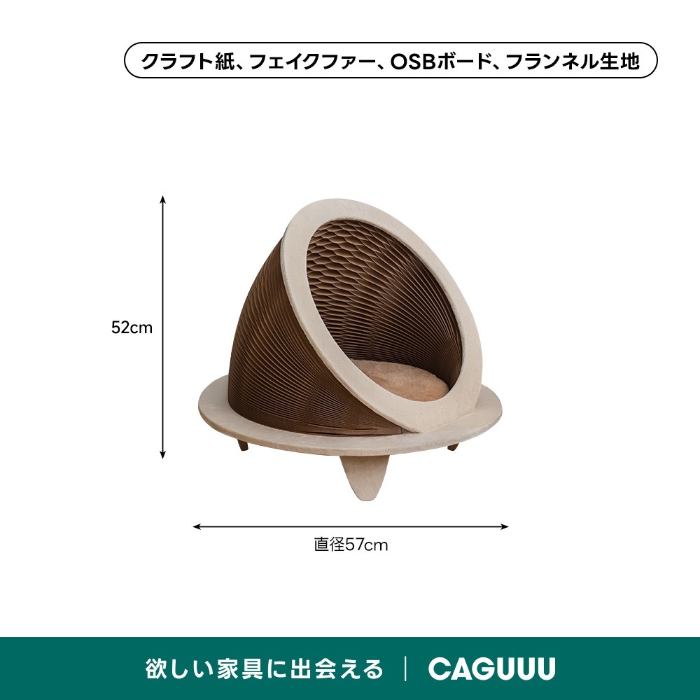 ブラウン