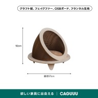 ブラウン