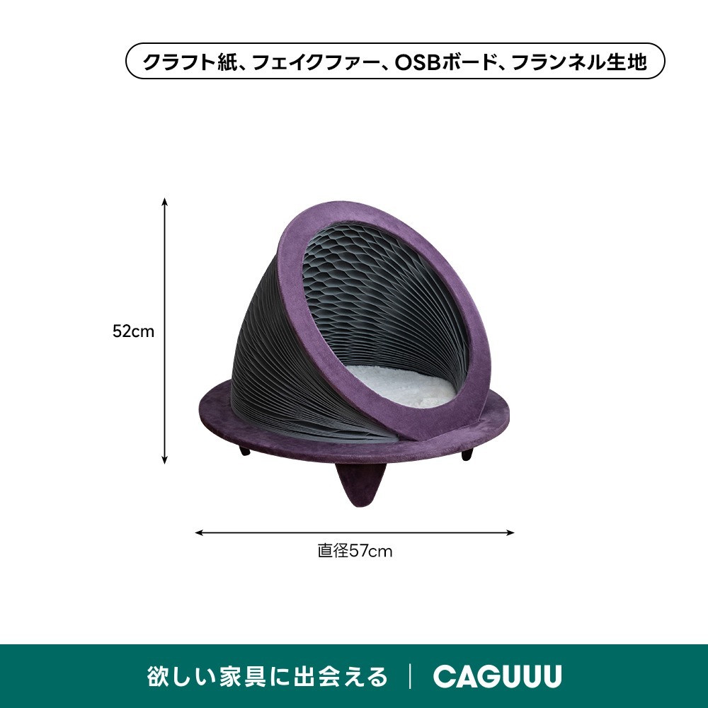 グレー