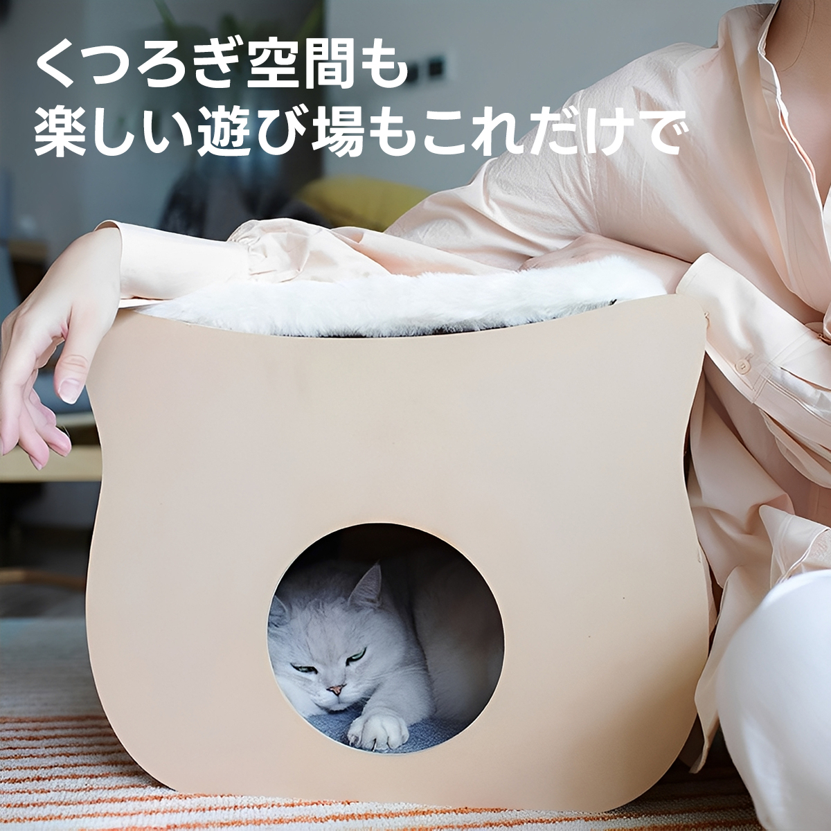 Kraft Paper 猫型ペットハウス