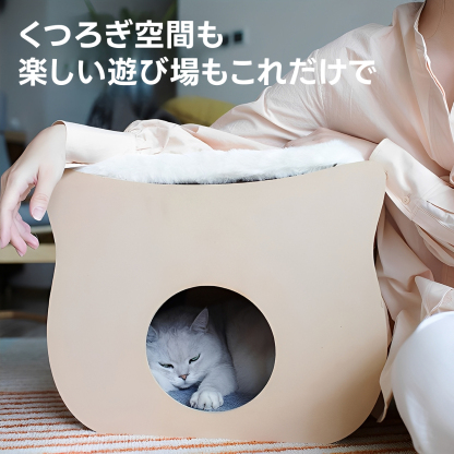 Kraft Paper 猫型ペットハウス
