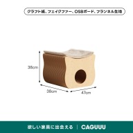 ブラウン