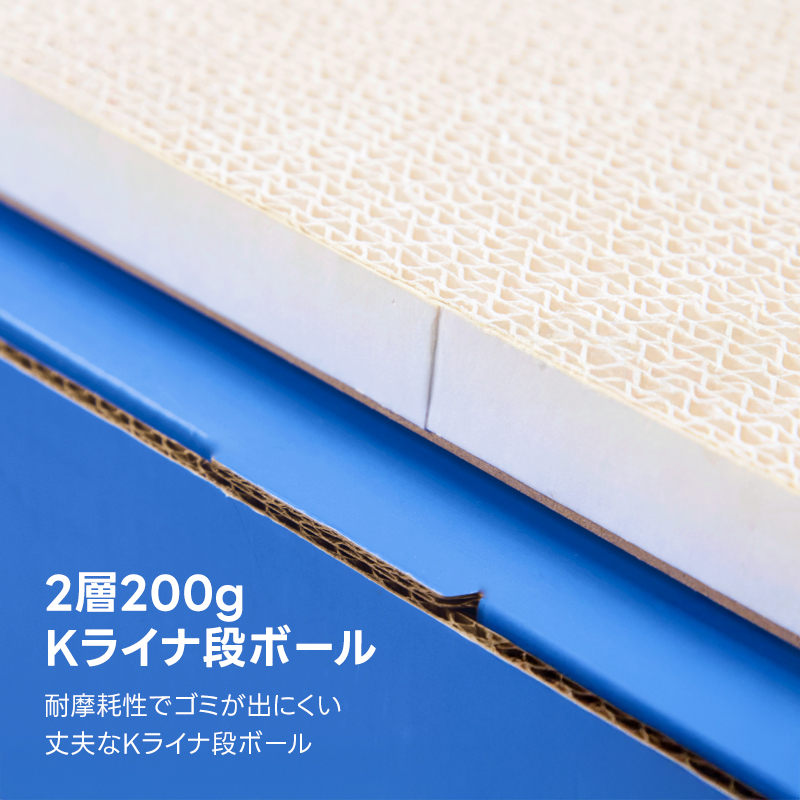 コンパクトキャットハウス