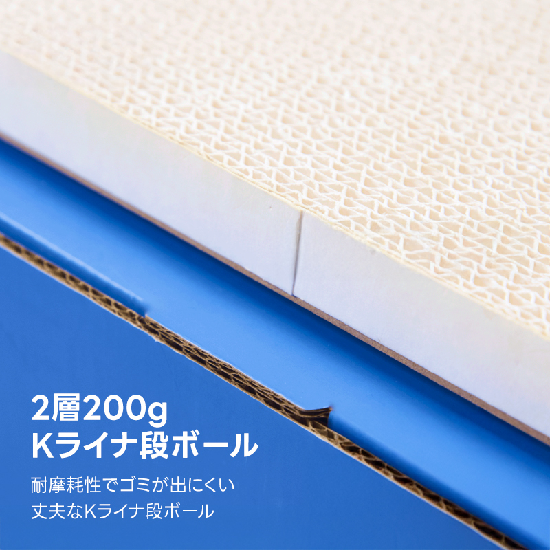 コンパクトキャットハウス