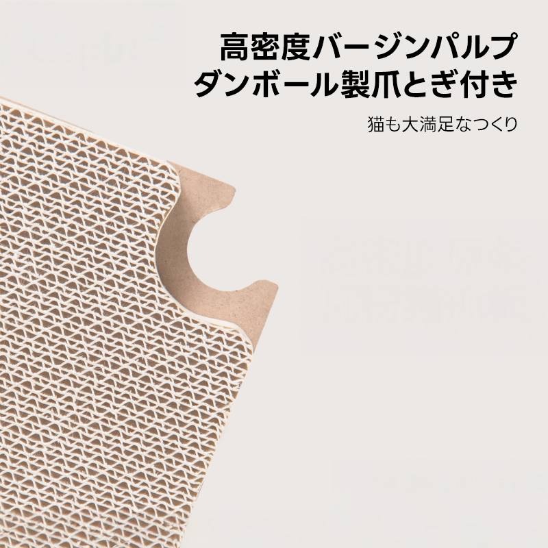 コンパクトキャットハウス