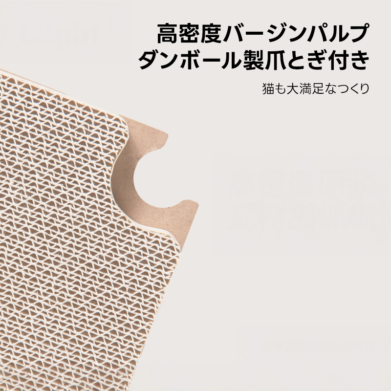 コンパクトキャットハウス