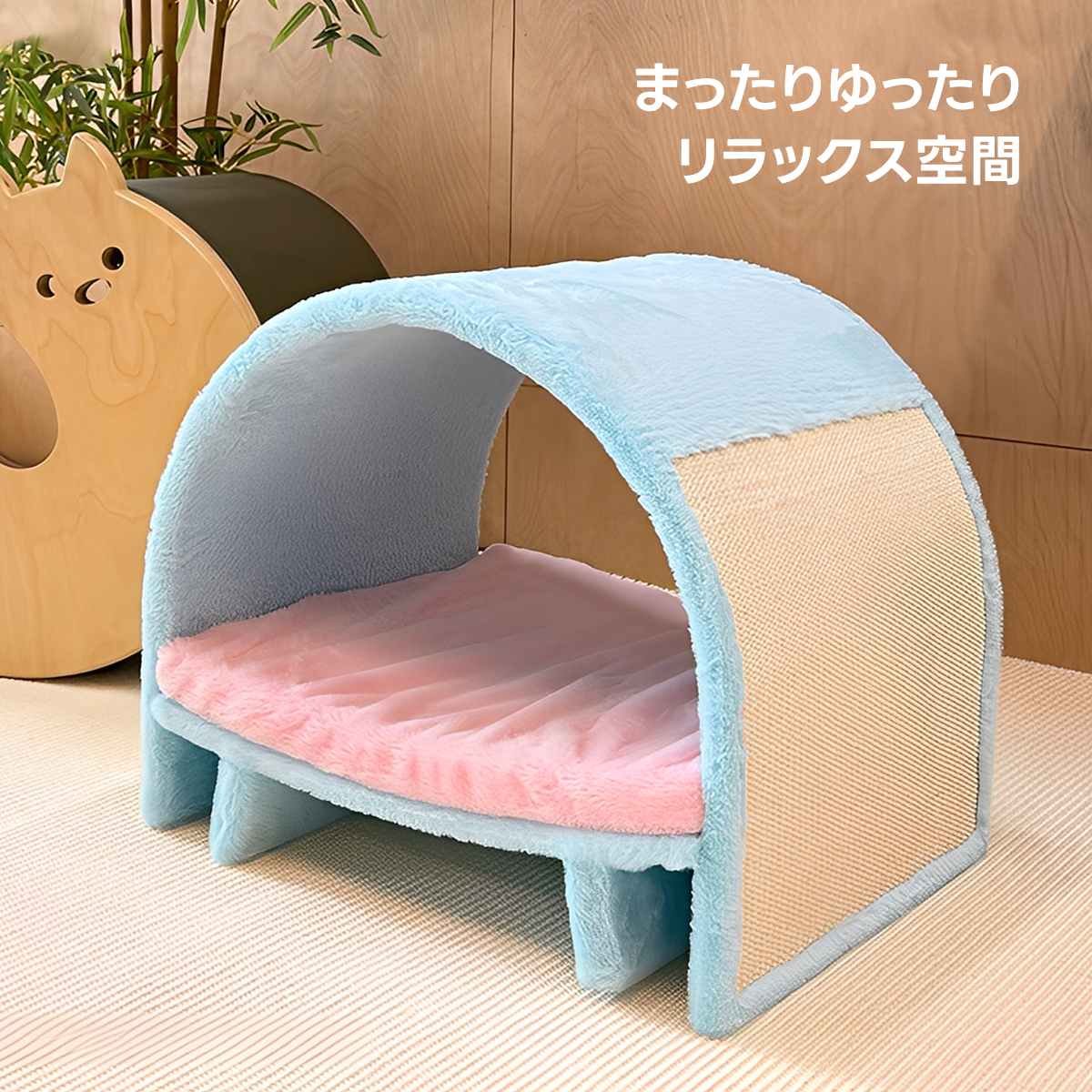 アーチトンネルキャットトイ