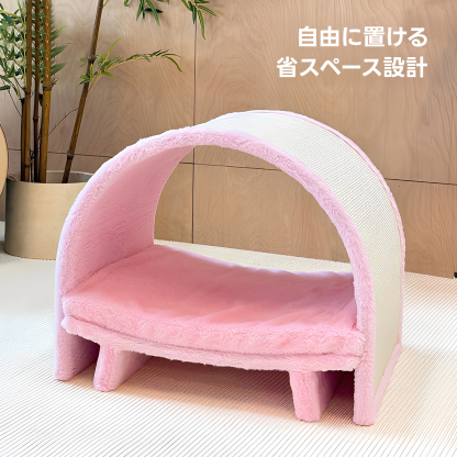 アーチトンネルキャットトイ