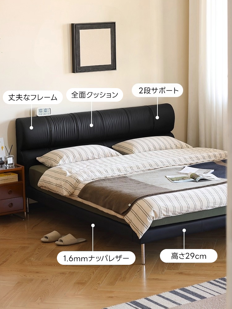 モノトーンラウンドヘッドベッド