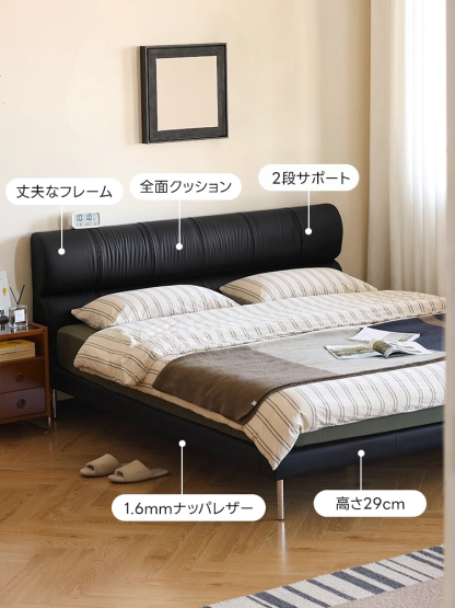 モノトーンラウンドヘッドベッド