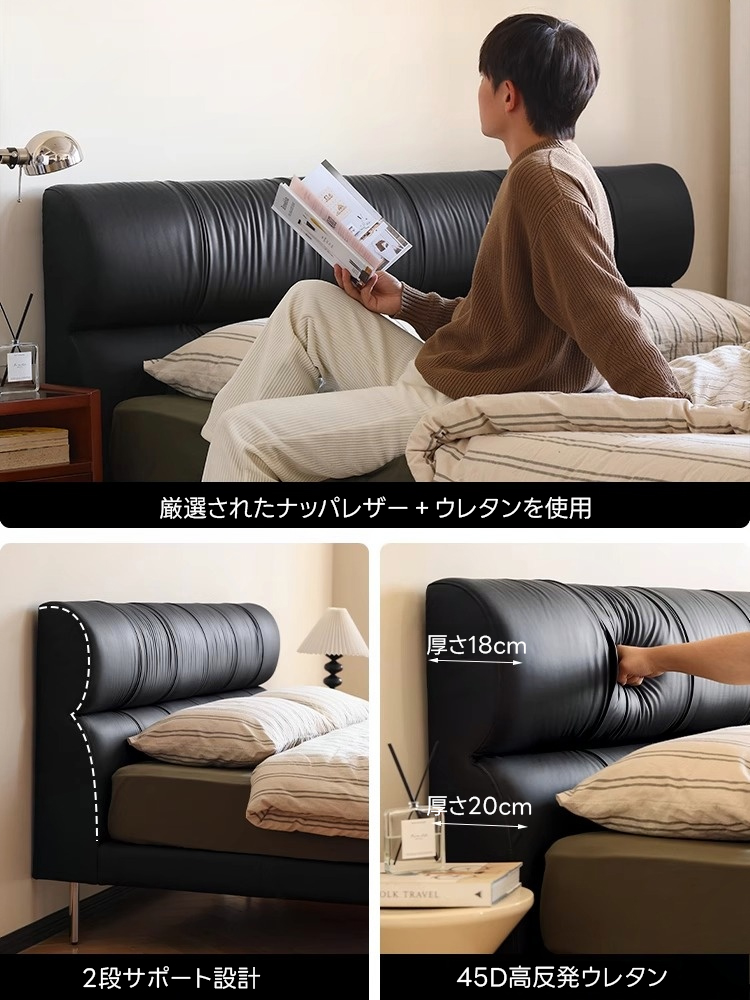 モノトーンラウンドヘッドベッド