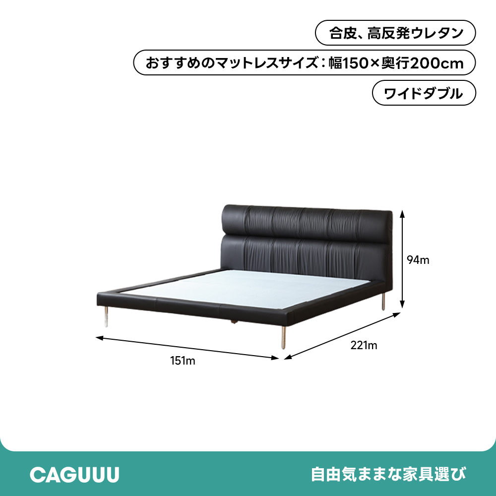 モノトーンラウンドヘッドベッド