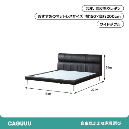 モノトーンラウンドヘッドベッド