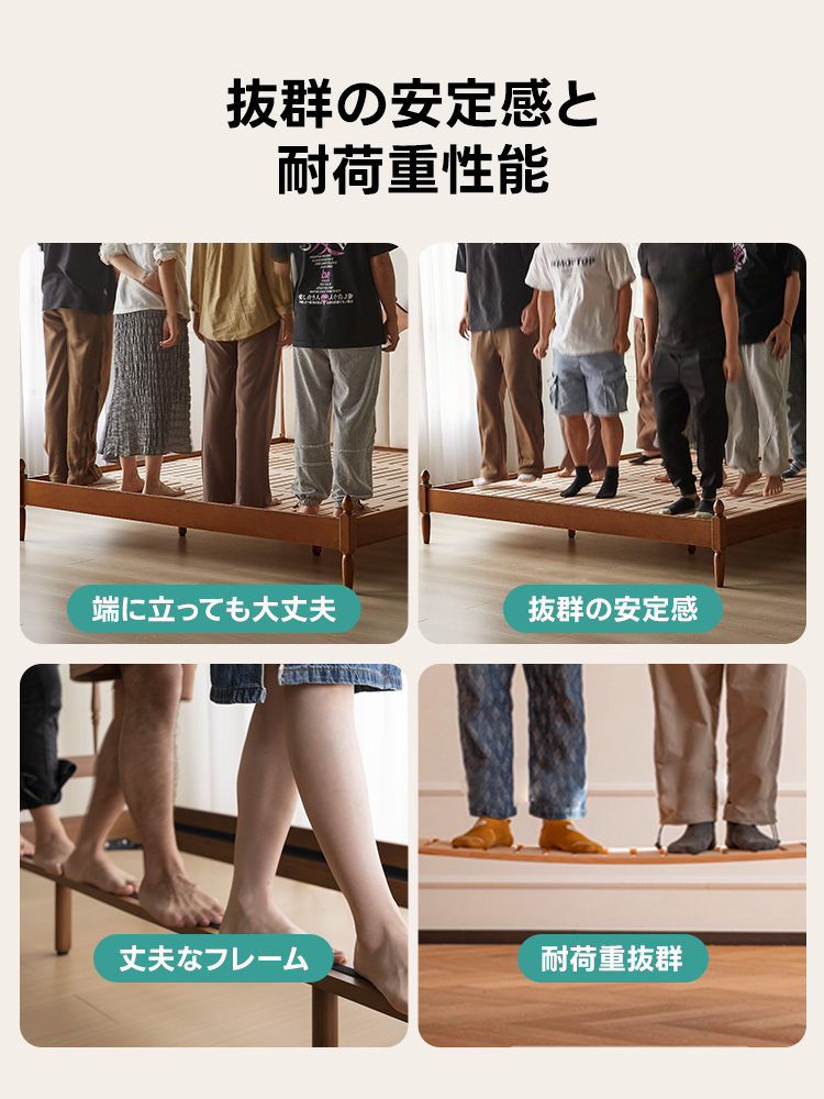 エレガンスデザインクラウンベッド