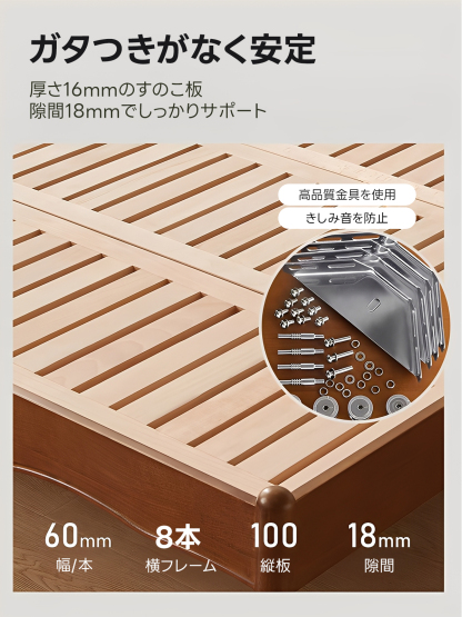 モダンツインベッド