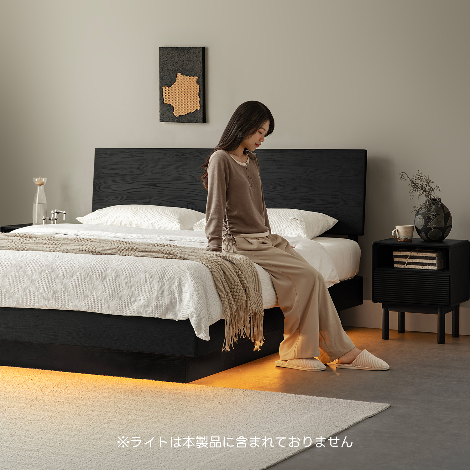 Woody Aura スマートリフト収納ベッド