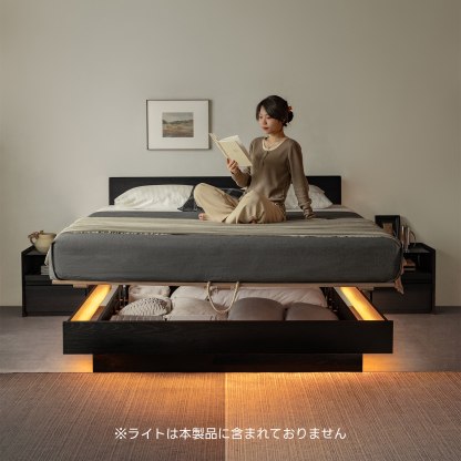 Woody Aura スマートリフト収納ベッド