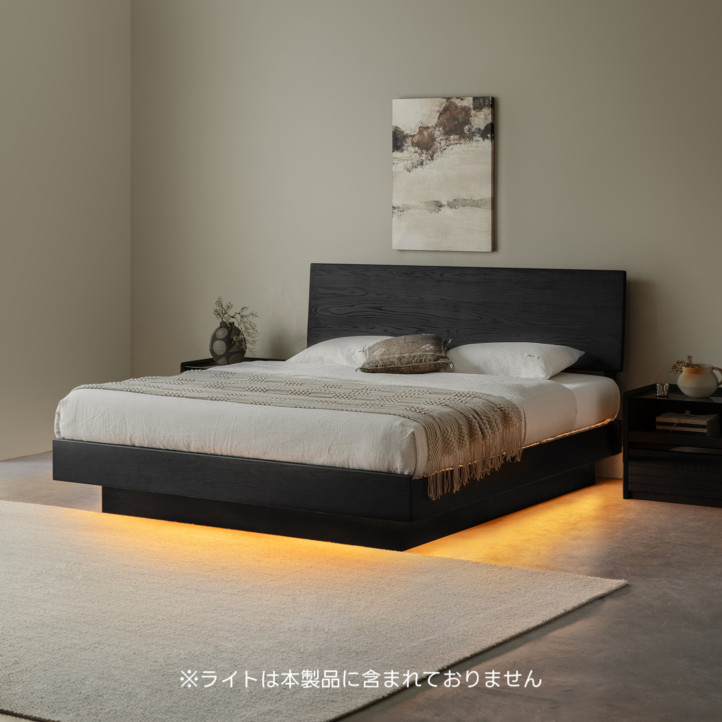 Woody Aura スマートリフト収納ベッド