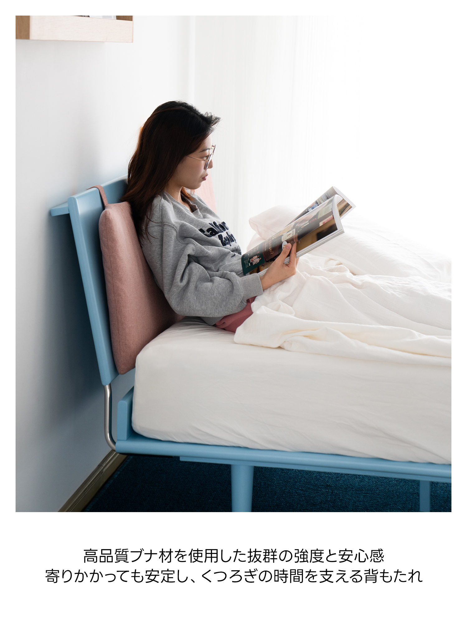 リネアファブリックベッド